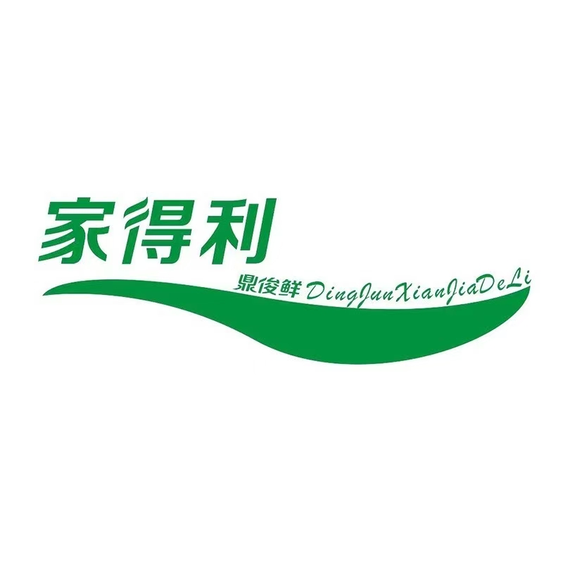 家得利超市(采秣路店)