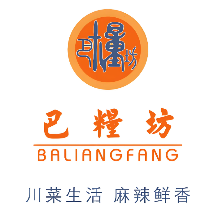 巴糧坊(莲塘店)