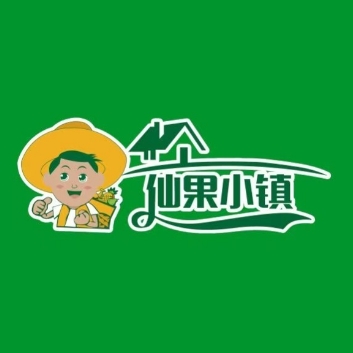 仙果小镇(人民北路店)