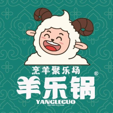 羊乐锅·龙虾·烧烤(江宁店)