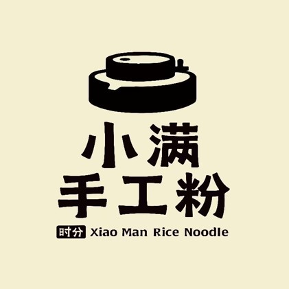小满手工粉(上海太平洋森活天地店)