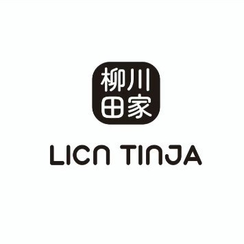 柳川田家(万达广场阳泉新城店)