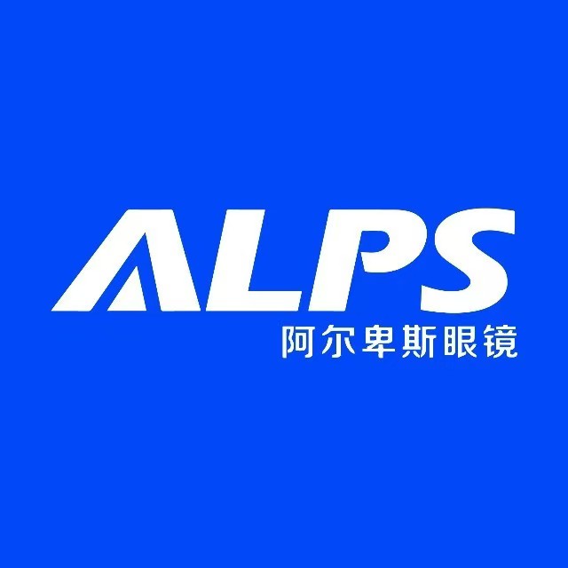 ALPS阿尔卑斯眼镜(万达广场店)