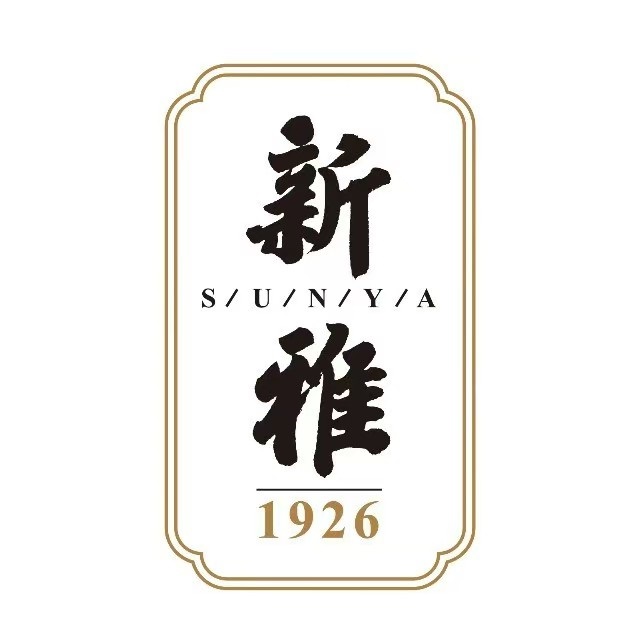 新雅粤菜馆(南京东路店)