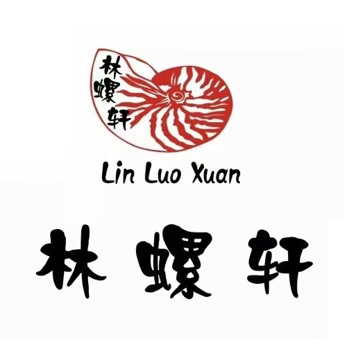 林螺轩螺蛳粉(河西店)