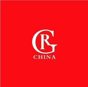 国人汉堡(汇园大道店)