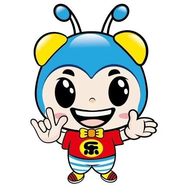 海享玩儿童乐园(海口吾悦广场店)