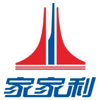 家家利超市(宏泰广场店)