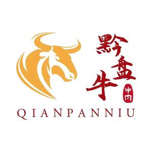 黔盘牛盘县普田清真牛肉馆(华润四分店)