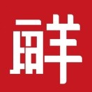 一招鲜火锅冒菜(纹江路店)