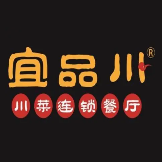 宜品川·川菜(夷陵万达店)