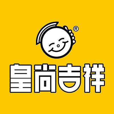 皇尚吉祥上海大馄饨(北一纬路店)