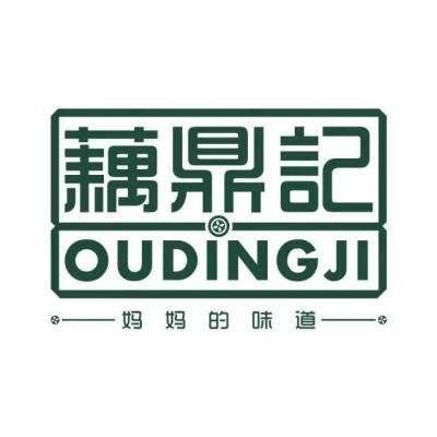 藕鼎记(万寿桥店)