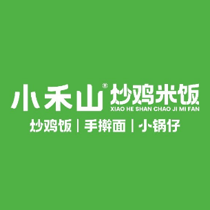 小禾山·炒鸡米饭(河南济源信尧城市广场店)