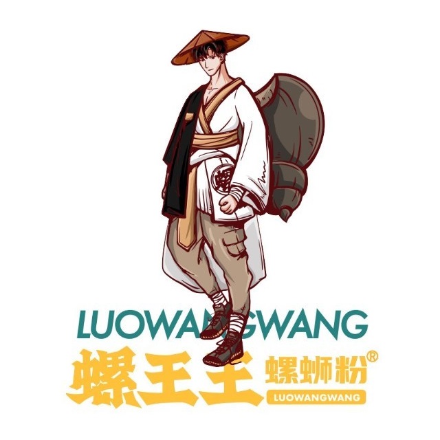 螺王王螺蛳粉(大学店)