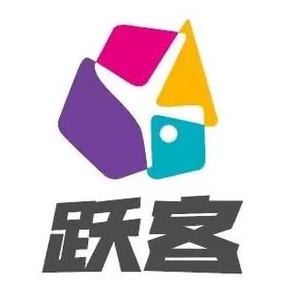 跃客蹦床公园(一经路店)
