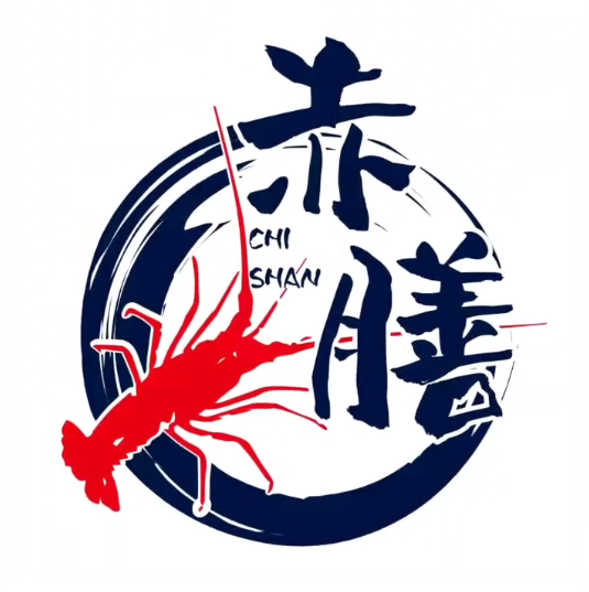 赤膳铁板料理(大连不夜城大酒店店)