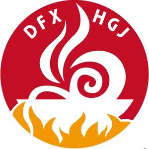 大凤喜火锅鸡(科技路店)