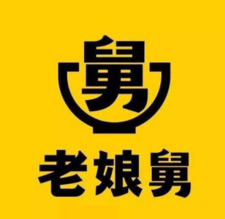 东莞市虎门镇九门寨社区滨江花园一号楼