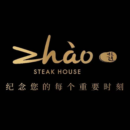 ZHAO赵·牛耙坊(新光天地店)