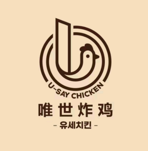 唯世炸鸡(东方广场店)