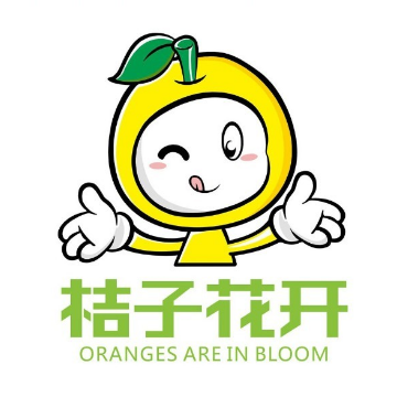 桔子花开超市(沈家求实路店)