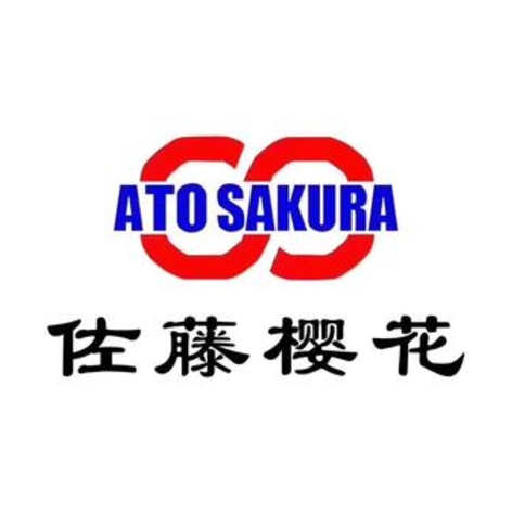 佐藤樱花眼镜(兴海南街店)