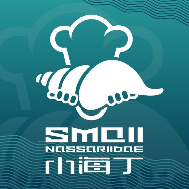 黄氏小海洋·老烧烤(南外店)