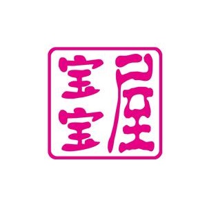 宝宝屋妇婴用品连锁(华联店)
