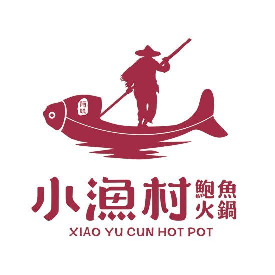 威海小渔村(万柳店)