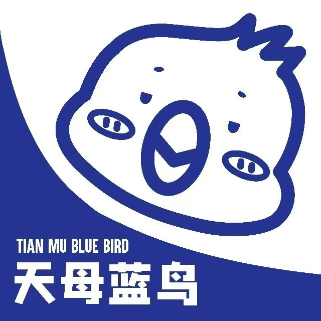 天母蓝鸟烘焙·蛋糕·下午茶(松山湖店)