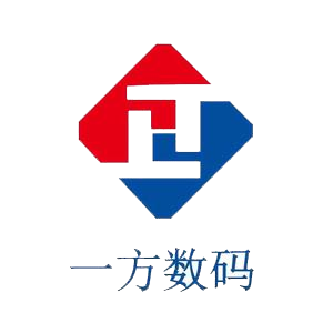 一方数码(二手手机店)