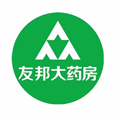 友邦药房房(稻香村分店)