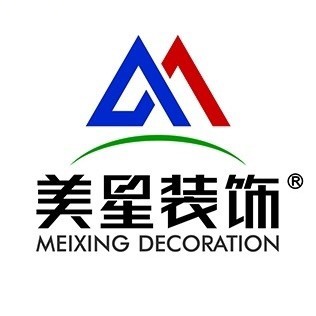 美星装饰(市回收公司家属院店)