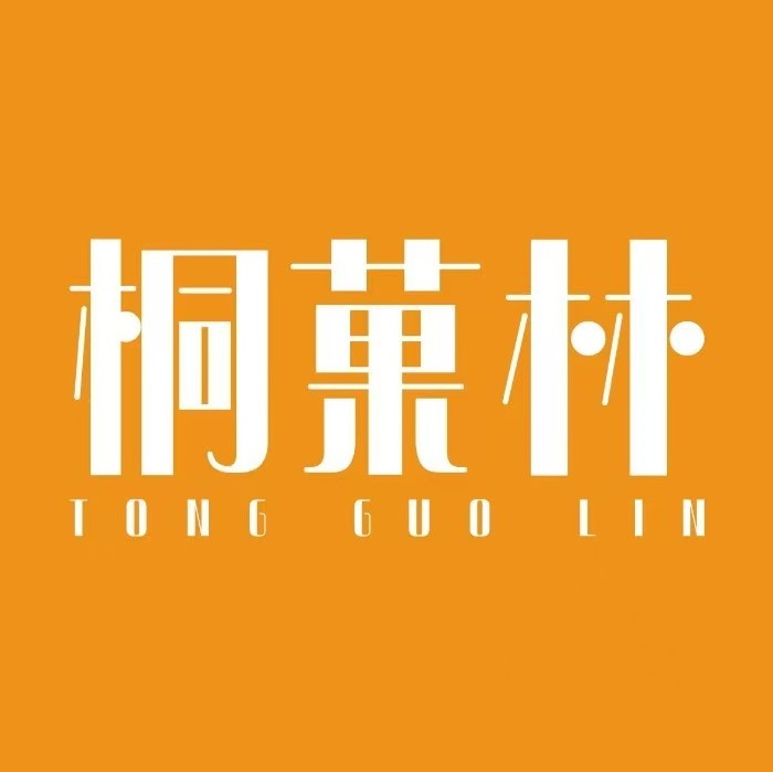 桐菓林城市水果批发中心(桂山店)