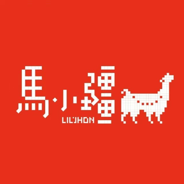 马小疆·楼兰集市·清真新疆菜(民治店)