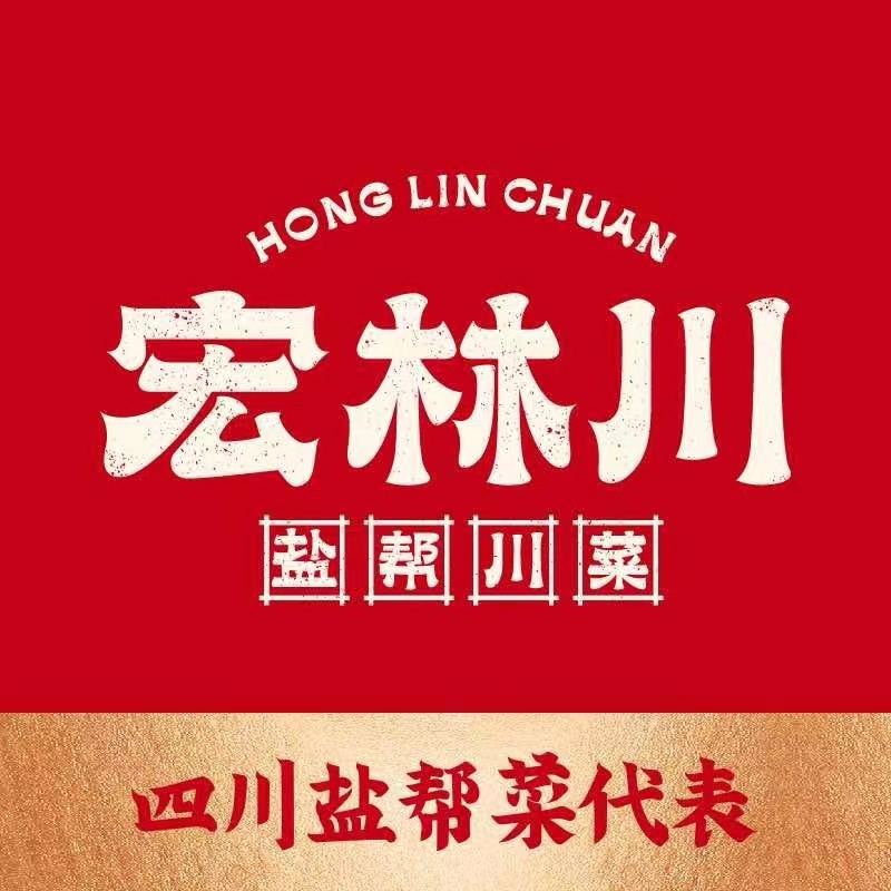 宏林川·盐帮穿菜旗舰店