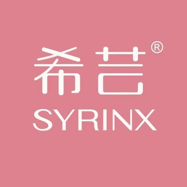 希芸美甲美容皮肤管理(万达华城E区店)