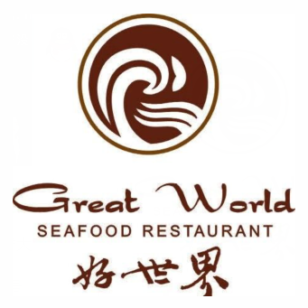 好世介大酒楼(西二环中路店)