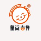 皇尚吉祥上嗨大馄饨(哈工大路店)