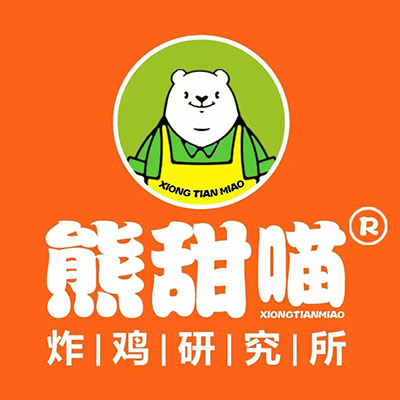 熊甜喵(秀隆购物商场店)