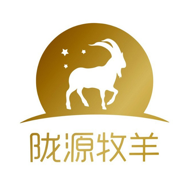 陇源牡羊(嘉禾南路店)