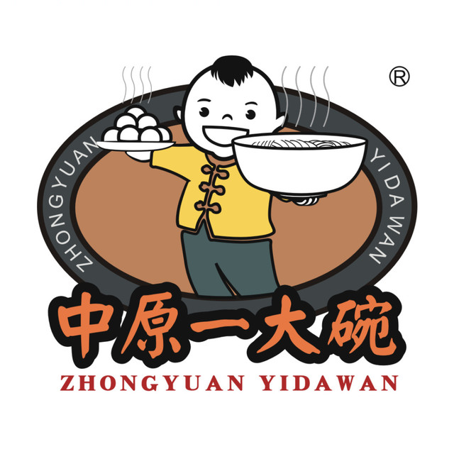 中原一大碗(湖滨店)