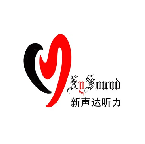 新声达听力助听器(龙州验配中心)