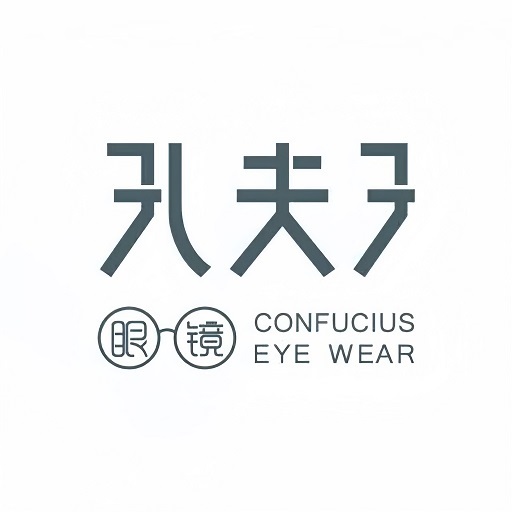 开封孔夫子眼镜店(开封店)