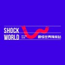 震惊世介辣条站(万达店)