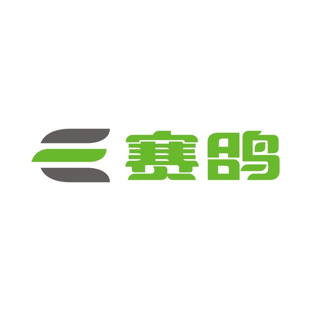 赛鸽电动车(金建巷店)