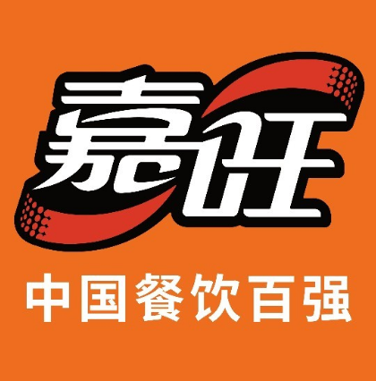 嘉旺蛋糕(自由东方店)