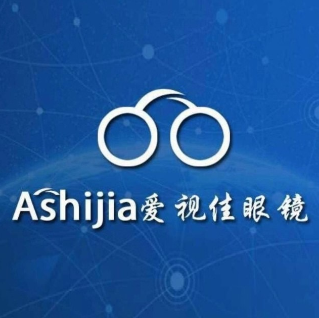 爱视佳眼镜(武汉路店)