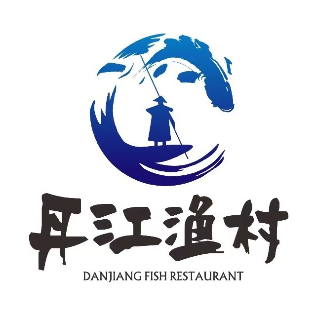 丹江渔村(首都机场店)